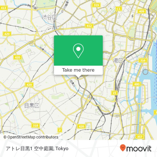 アトレ目黒1 空中庭園 map