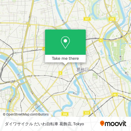 ダイワサイクル だいわ自転車 葛飾店 map