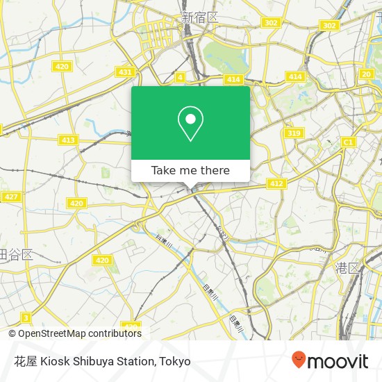 花屋 Kiosk Shibuya Station map