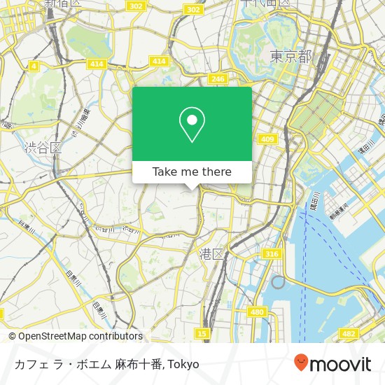 カフェ ラ・ボエム 麻布十番 map