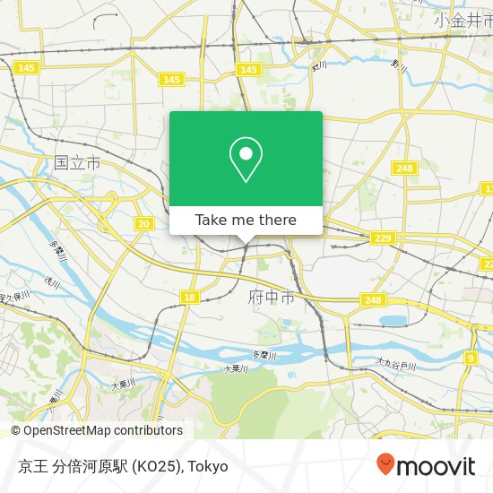 京王 分倍河原駅 (KO25) map
