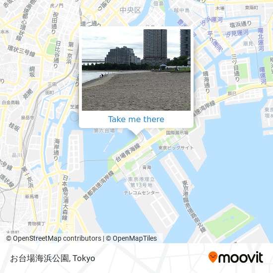 How To Get To お台場海浜公園 In 江東区 By Bus