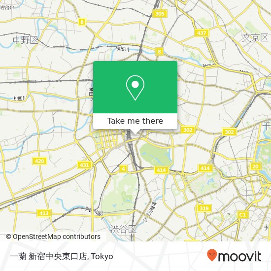 一蘭 新宿中央東口店 map