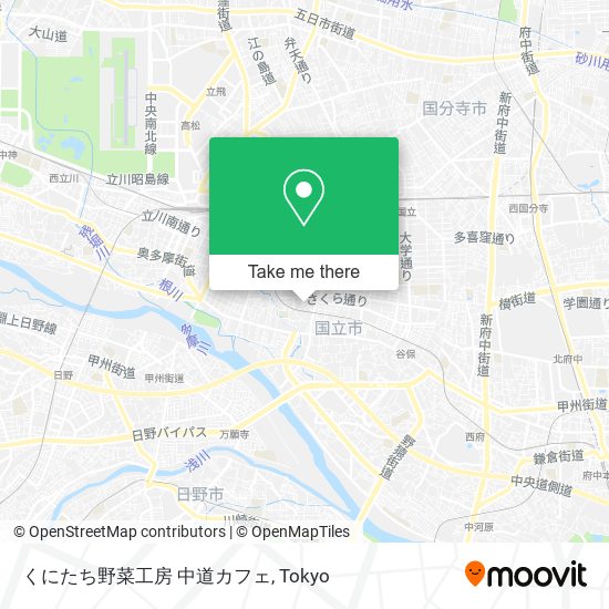 くにたち野菜工房 中道カフェ map