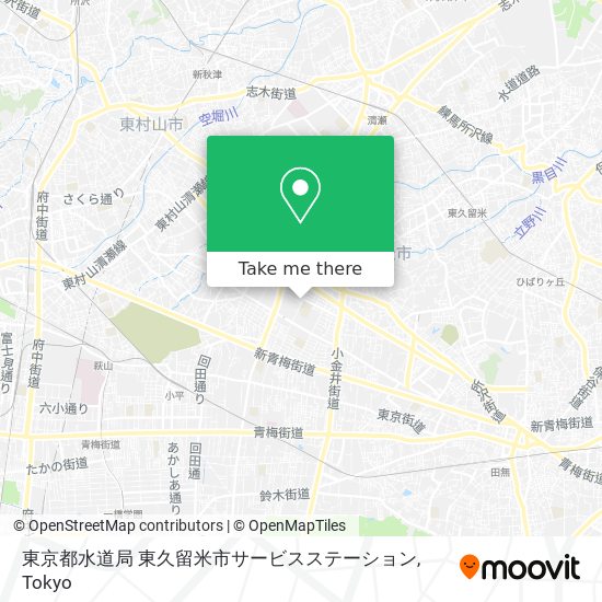 東京都水道局 東久留米市サービスステーション map
