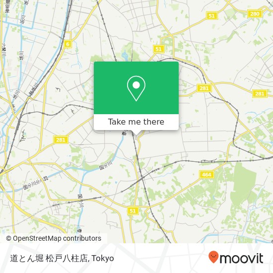 道とん堀 松戸八柱店 map