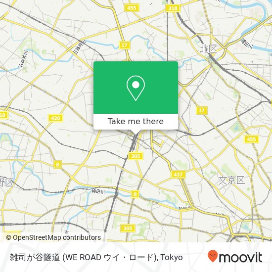 雑司が谷隧道 (WE ROAD ウイ・ロード) map