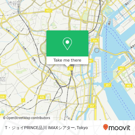 T・ジョイPRINCE品川 IMAXシアター map