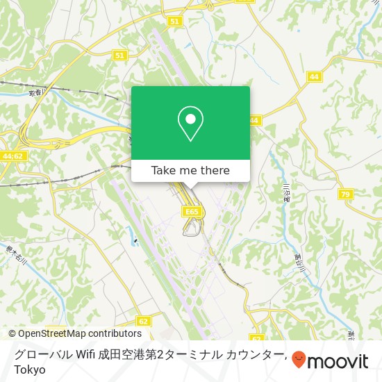 グローバル Wifi 成田空港第2ターミナル カウンター map