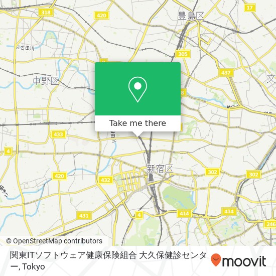 関東ITソフトウェア健康保険組合 大久保健診センター map