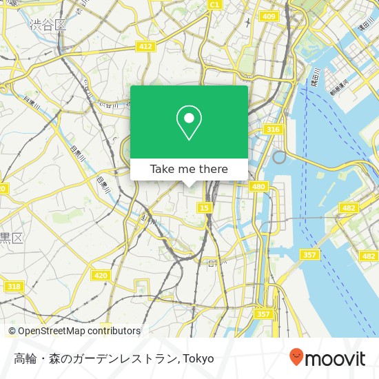 高輪・森のガーデンレストラン map