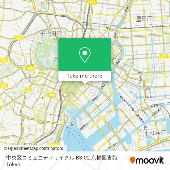 中央区コミュニティサイクル B3-02.京橋図書館 map