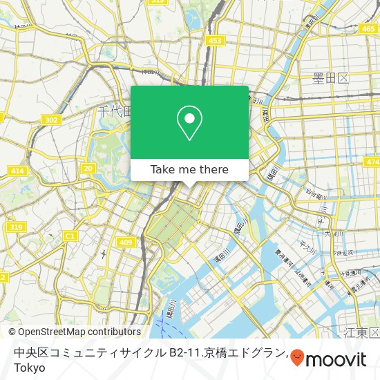 中央区コミュニティサイクル B2-11.京橋エドグラン map