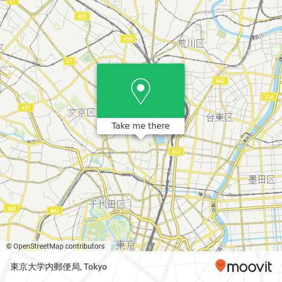 東京大学内郵便局 map