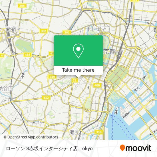 ローソン S赤坂インターシティ店 map