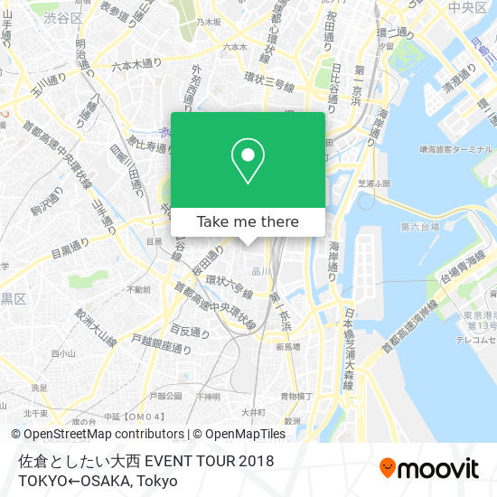 佐倉としたい大西 EVENT TOUR 2018 TOKYO←OSAKA map