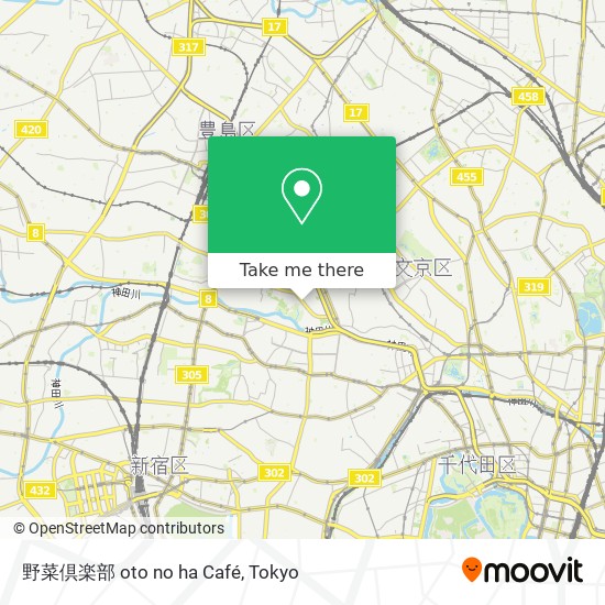 野菜倶楽部 oto no ha Café map