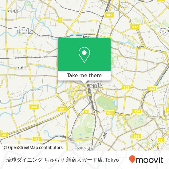 琉球ダイニング ちゅらり 新宿大ガード店 map