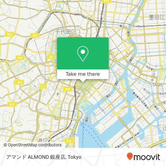 アマンド ALMOND 銀座店 map