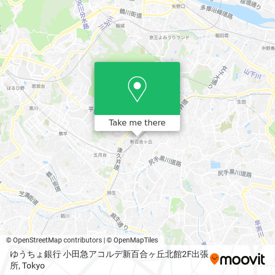 ゆうちょ銀行 小田急アコルデ新百合ヶ丘北館2F出張所 map