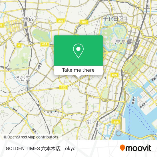 GOLDEN TIMES 六本木店 map