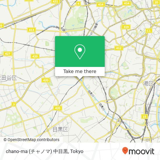 chano-ma (チャノマ) 中目黒 map