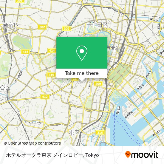 ホテルオークラ東京 メインロビー map