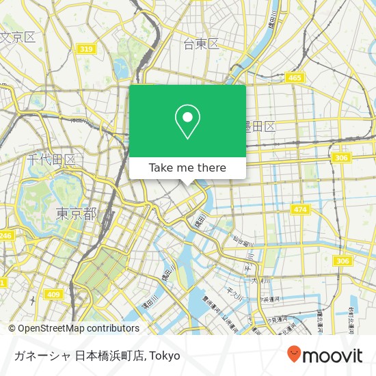 ガネーシャ 日本橋浜町店 map