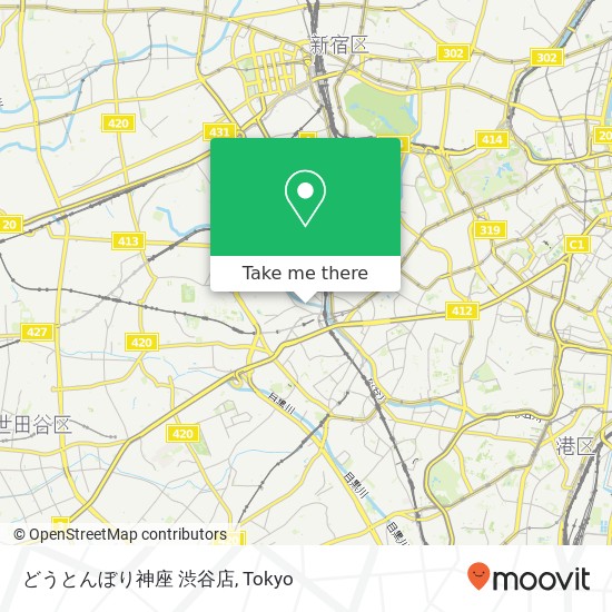 どうとんぼり神座 渋谷店 map