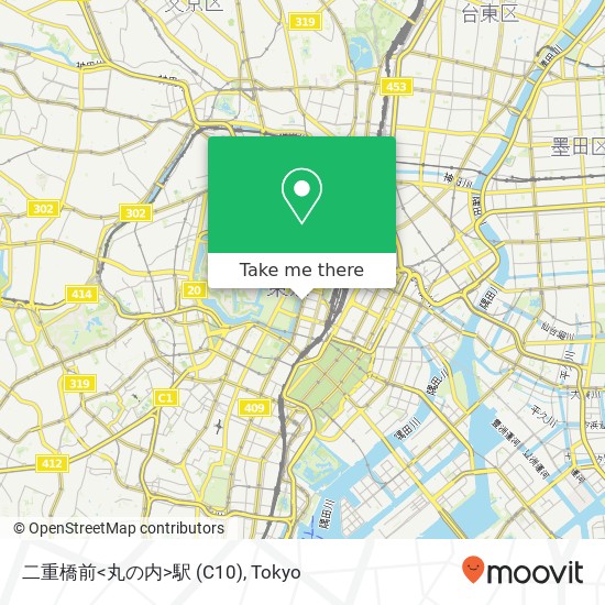 二重橋前<丸の内>駅 (C10) map