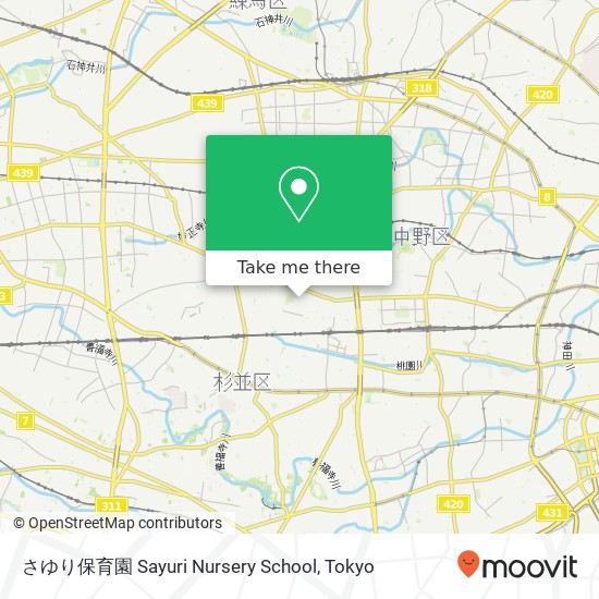 さゆり保育園 Sayuri Nursery School map