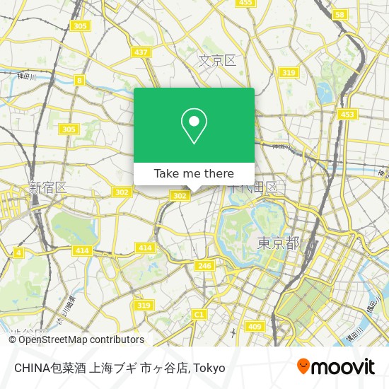 CHINA包菜酒 上海ブギ 市ヶ谷店 map