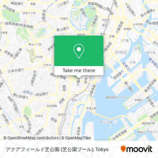 How To Get To アクアフィールド芝公園 芝公園プール In 港区 By Metro Or Bus