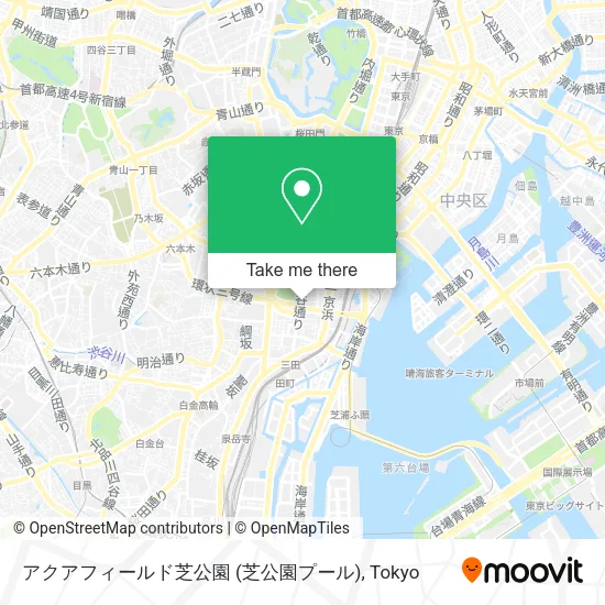 アクアフィールド芝公園 (芝公園プール) map