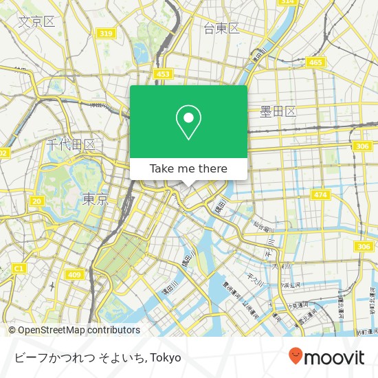 ビーフかつれつ そよいち map