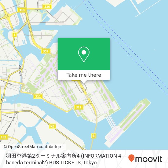 羽田空港第2ターミナル案内所4 (INFORMATION 4 haneda terminal2) BUS TICKETS map