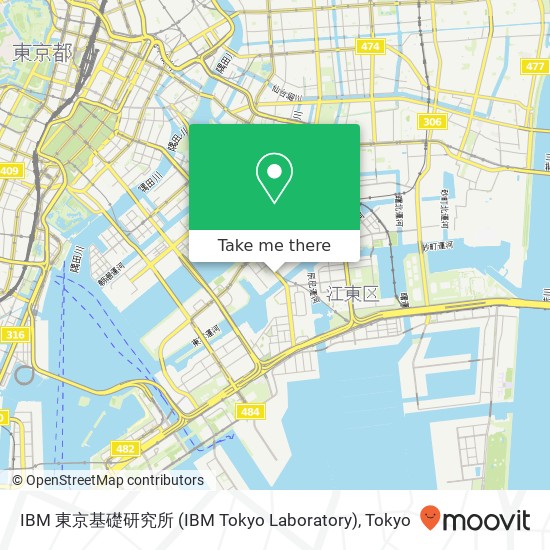 IBM 東京基礎研究所 (IBM Tokyo Laboratory) map