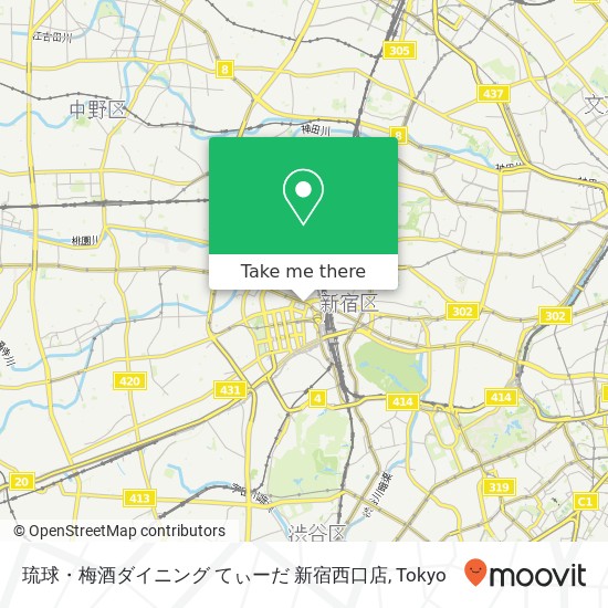 琉球・梅酒ダイニング てぃーだ 新宿西口店 map