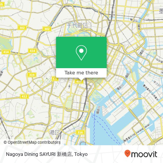 Nagoya Dining SAYURI 新橋店 map