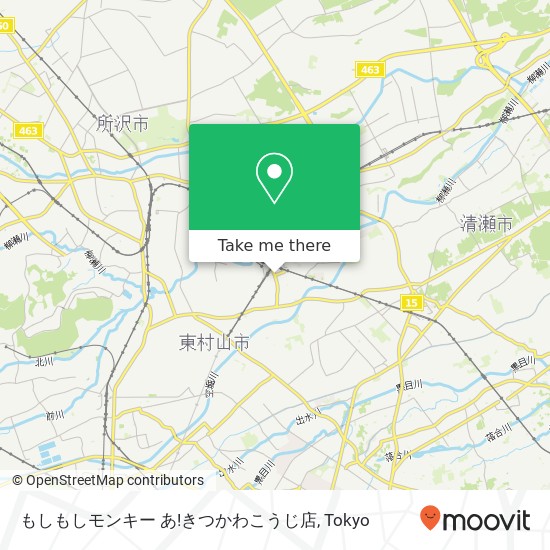 もしもしモンキー あ!きつかわこうじ店 map