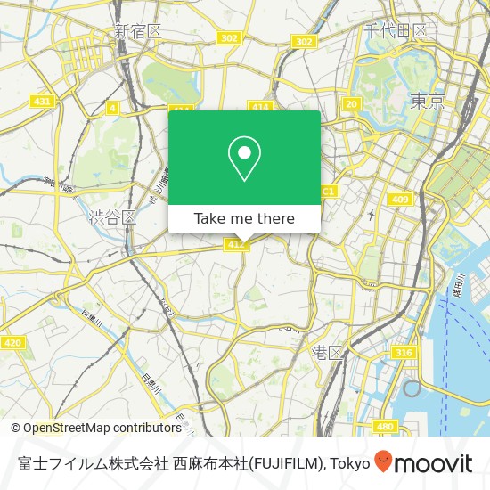 富士フイルム株式会社 西麻布本社(FUJIFILM) map