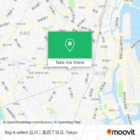 Big-A select 品川二葉四丁目店 map