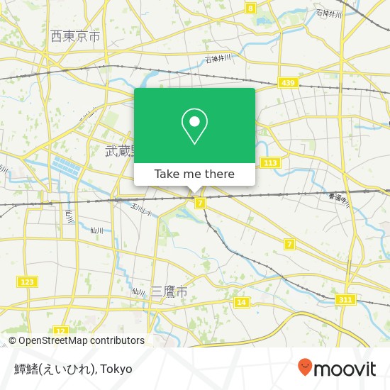 鱏鰭(えいひれ) map