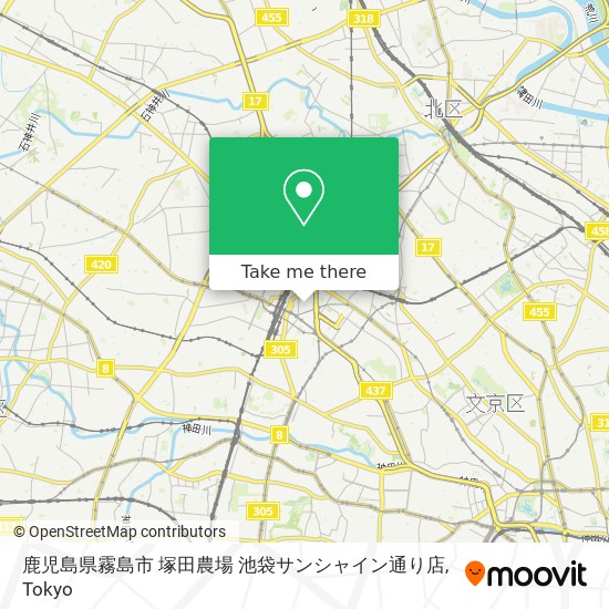 How To Get To 鹿児島県霧島市 塚田農場 池袋サンシャイン通り店 In 豊島区 By Metro Or Bus Moovit