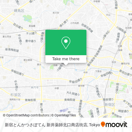 How To Get To 新宿とんかつさぼてん 新井薬師北口商店街店 In 中野区 By Bus Or Metro
