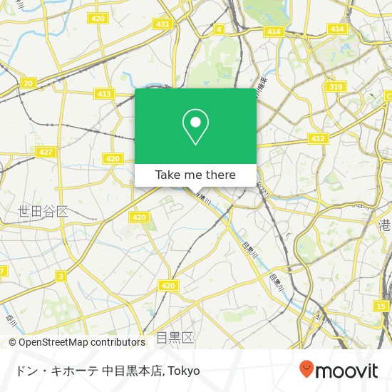 ドン・キホーテ 中目黒本店 map