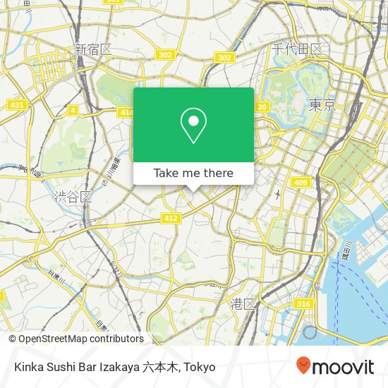 Kinka Sushi Bar Izakaya 六本木 map