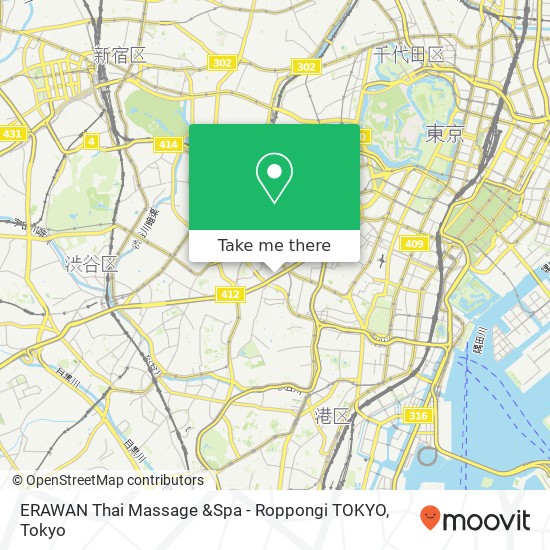 ERAWAN Thai Massage &Spa - Roppongi TOKYO map