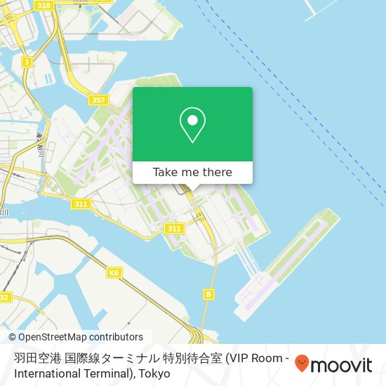 羽田空港 国際線ターミナル 特別待合室 (VIP Room - International Terminal) map