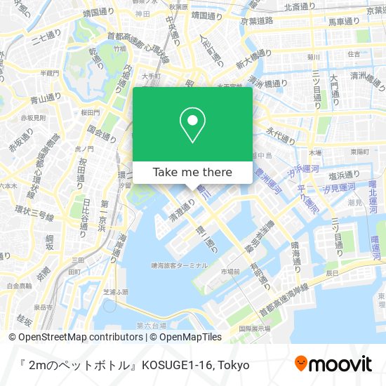 『 2mのペットボトル』KOSUGE1-16 map